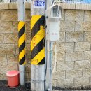 반사경전봇대 이미지