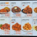 60계평택