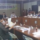 신북면사무소 이미지