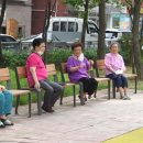 남부법마을 경로당 이미지