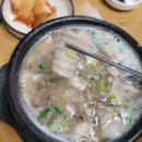 시동야채찰순대