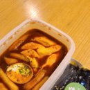 애플꼬마김밥 옥수점