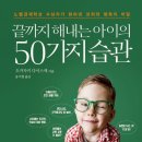 회원남로 이미지