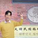 가흥여행사 이미지