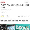 광포상회 이미지