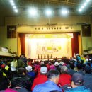 제천정구장 이미지