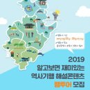 (주)엣나우 이미지
