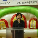 능교초등학교 이미지