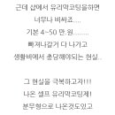 이곳은세차장 이미지