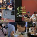 태국식당 이미지