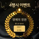 나운음악교습소 이미지