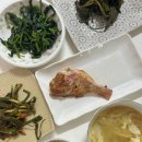 천곡흑염소