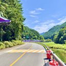 민둥산로 입구 이미지