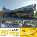 크루모터스 | #클래식 #베이겔클래식 #베이겔 #대구피트크루성무모터스 #보조공학기기 #장애인운전보조장치 #이쿼녹스