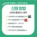 CINEMA COFFEE(시네마 커피) 이미지