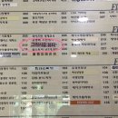그리시유 뷰티 이미지