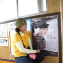 난정민박 이미지