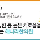 해나라4호 이미지