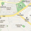 김해토요산사랑2013년임시총회 이미지