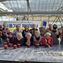 장수여성 이미지