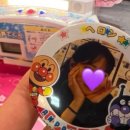 M+ 게임랜드 이미지