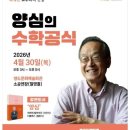 영도도서관 웹이코노미