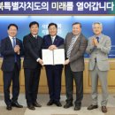 한우전자 이미지