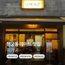 수원-2043 이미지