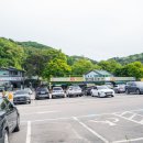 남한산성 백숙거리 이미지
