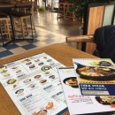 카페리맨즈(군산수송점) 이미지