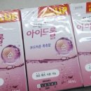 종로우리약국 이미지