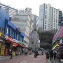 약수시장 이미지