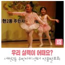 서현2동행정복지센터 네이버블로그