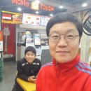 고성사랑부동산 공인중개사사무소 이미지