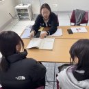 국제컨설팅 이미지