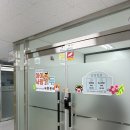 세종의료기 | 세종 아이사랑두 • 두상교정 • 두상교정헬멧 ⛑️ 아이사랑두 추천인