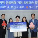 영남유치원 이미지