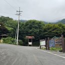 금수산민박 이미지