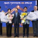 전북특별자치도 인재개발원 네이버블로그