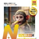 중국어 /강좌번호 15 이미지