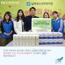 새미래요양원 이미지