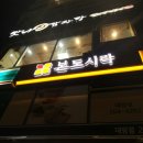 GS25(성산대방점) 네이버블로그