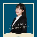 내정중학교 이미지