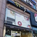 국수나무유성 이미지