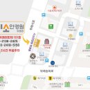 시소안경원 위례점 네이버블로그
