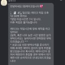 림케이크