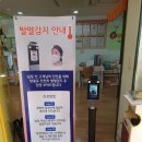 예원노블키즈어린이집 이미지