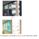 대흥그랜져A | [한화홈샤시 경남사천샷시교체 시공후기] 사천샤시 대흥그랜져맨션