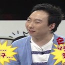 구르르 이미지