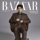 원우 이미지